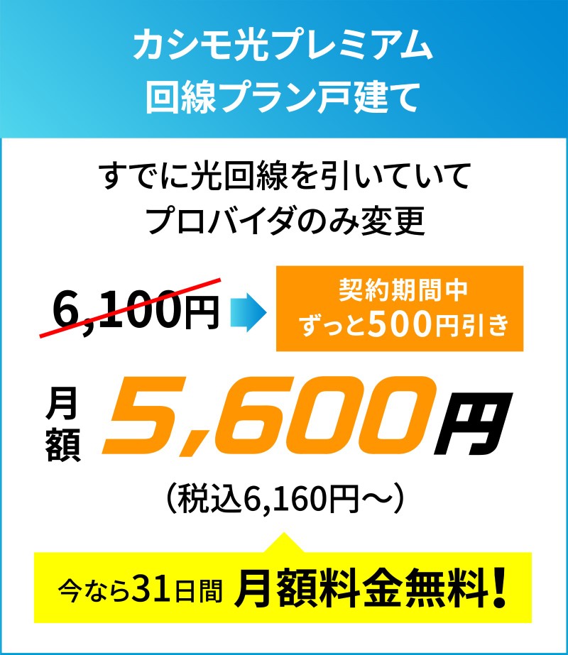 毎日値下げ】hoyu プロマスターまとめ売り【値引き交渉ok】 心地よく