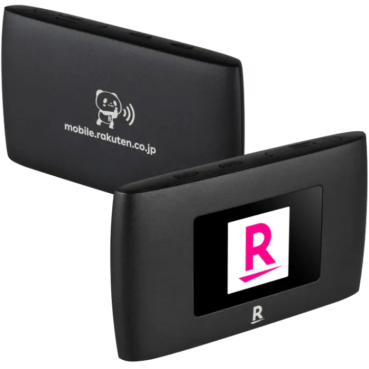 Rakuten WiFi Pocket 2C